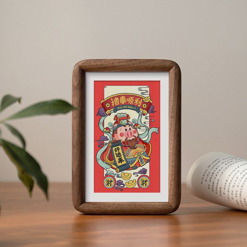 新中式财神卡通字画摆台办公室桌面装饰摆件茶几画春节挂画中国风