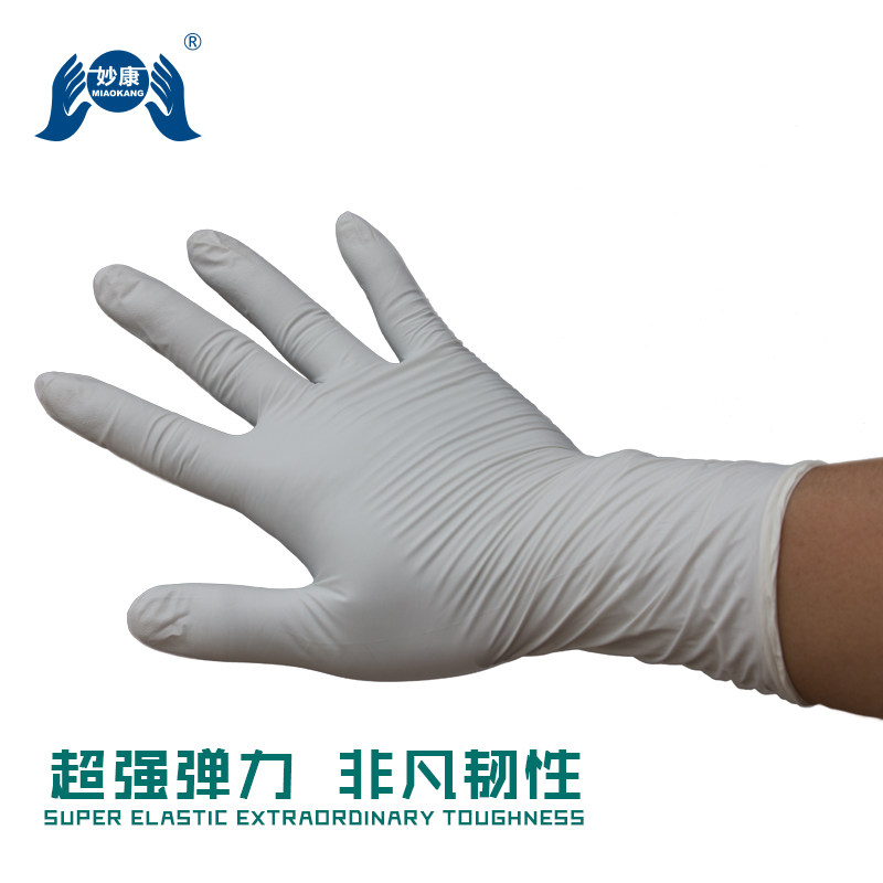 加长加厚一次性丁腈手套乳胶橡胶卖菜屠宰鸡鸭耐酸碱防油厨房手套