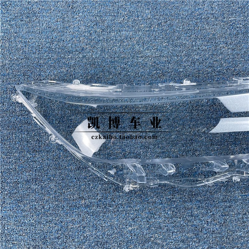 适用于荣放大灯罩 20款RAV4前大灯透明灯罩 灯面罩 前大灯灯壳