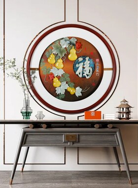 新中式入户玄关沙发背景墙玉石装饰画走廊过道圆形玉雕LED灯光画