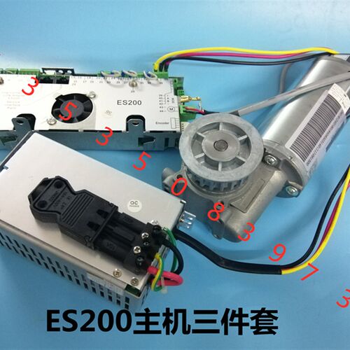 感应门主控器es200自动门电机dorma电动门控制器多玛玻璃门电源90