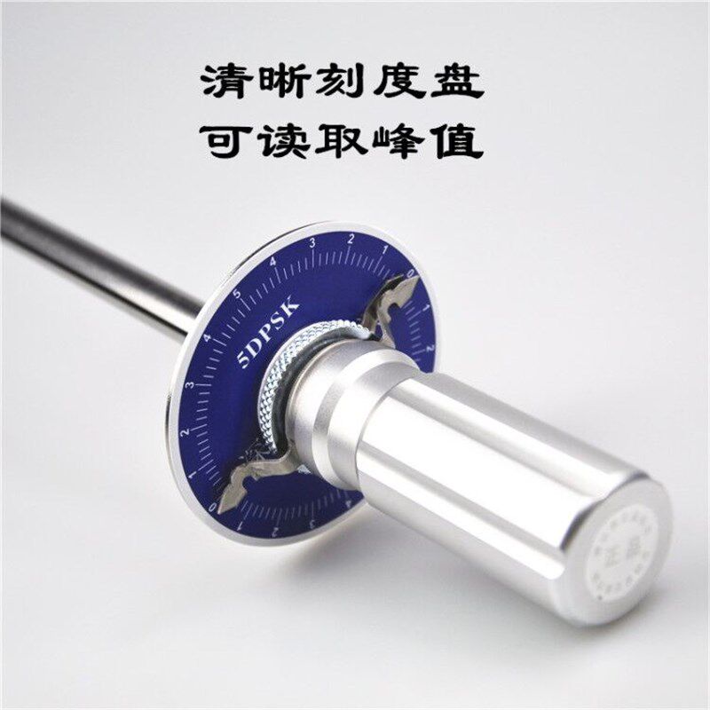 带表盘扭力扳手 扭力计 扭力批 螺丝扭力测试仪起子指针式 表盘式