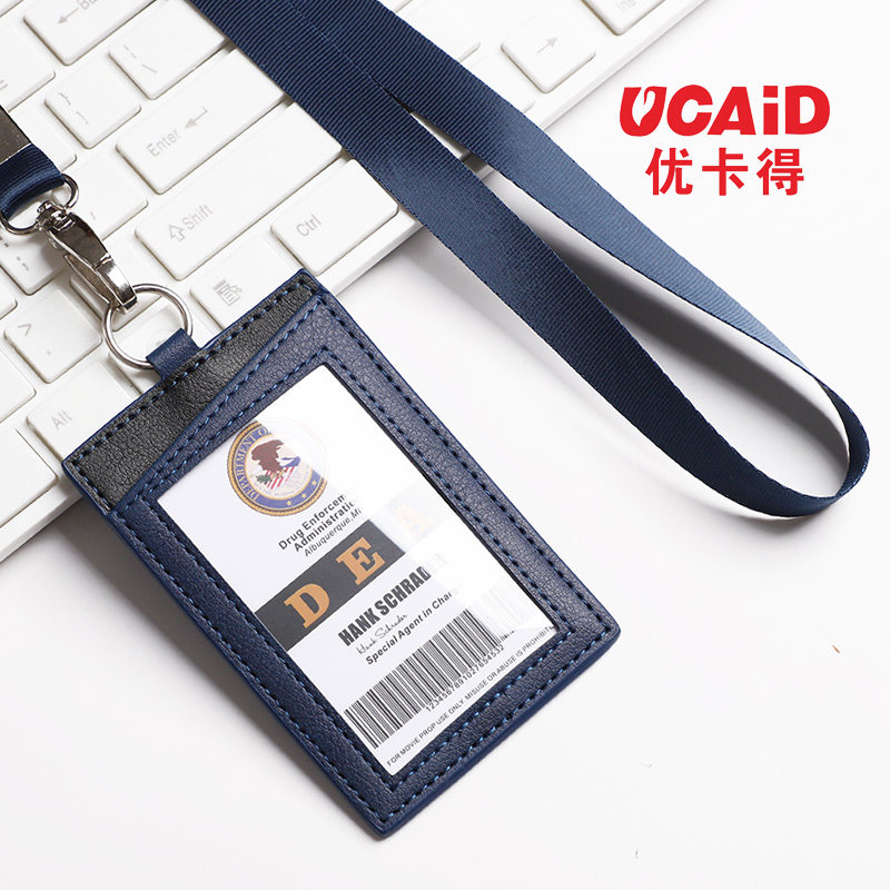 多卡位高档证件卡包学生公交卡套员工厂牌门禁卡套会议活动吊牌图片