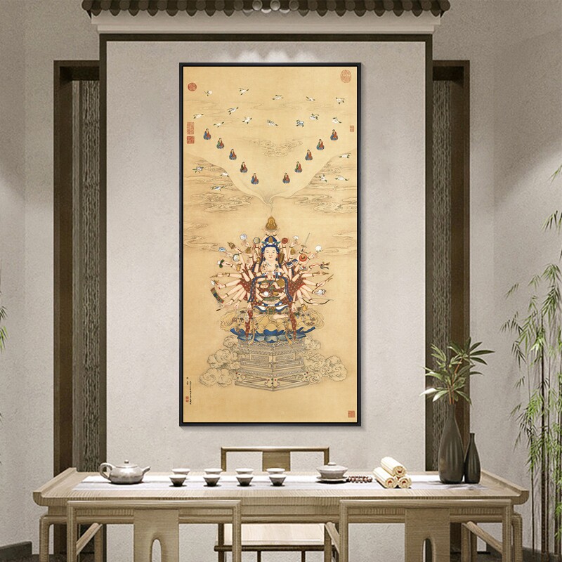 全堂佛像挂画千手观音菩萨画像新中式客厅装饰画禅意茶室老人房画