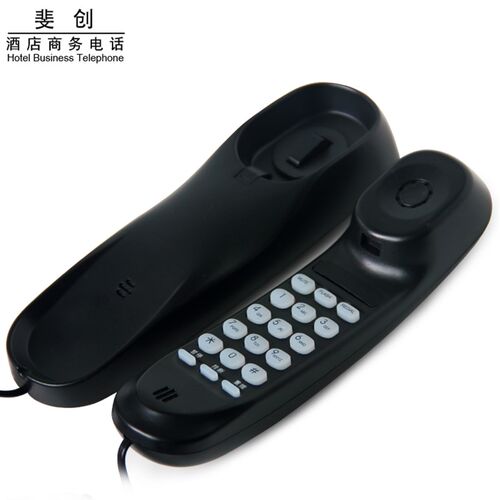 斐创挂壁桌放固定电话机壁挂式座机家用办公酒店迷你小型分机