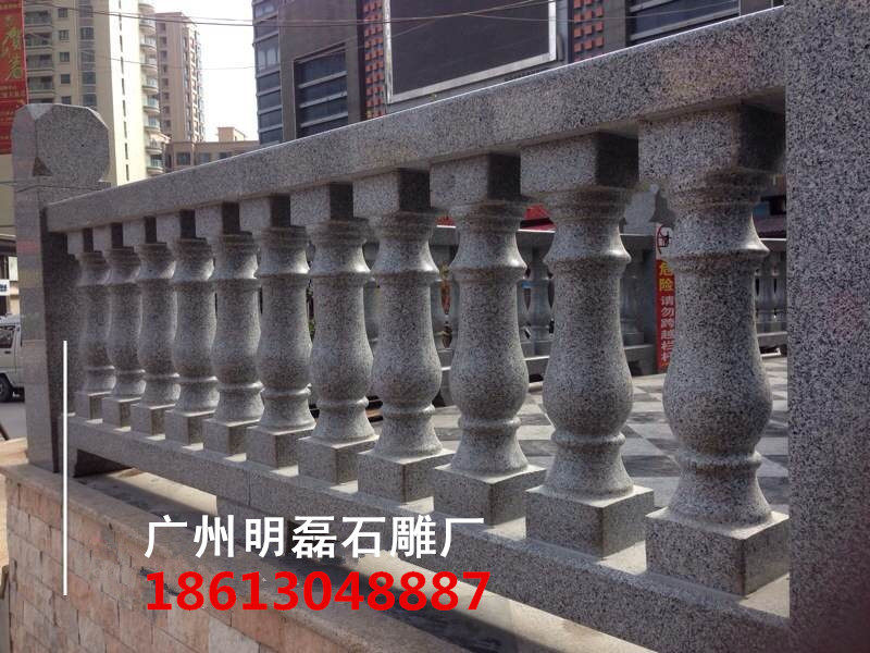 广州楼梯扶手栏杆 大理石栏杆 小区石头阳台护栏 石雕栏板