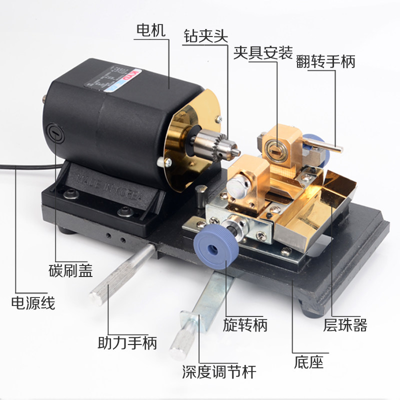 佛珠珍珠打孔机小型文玩家用电动玉石蜜蜡打孔器钻孔机工具