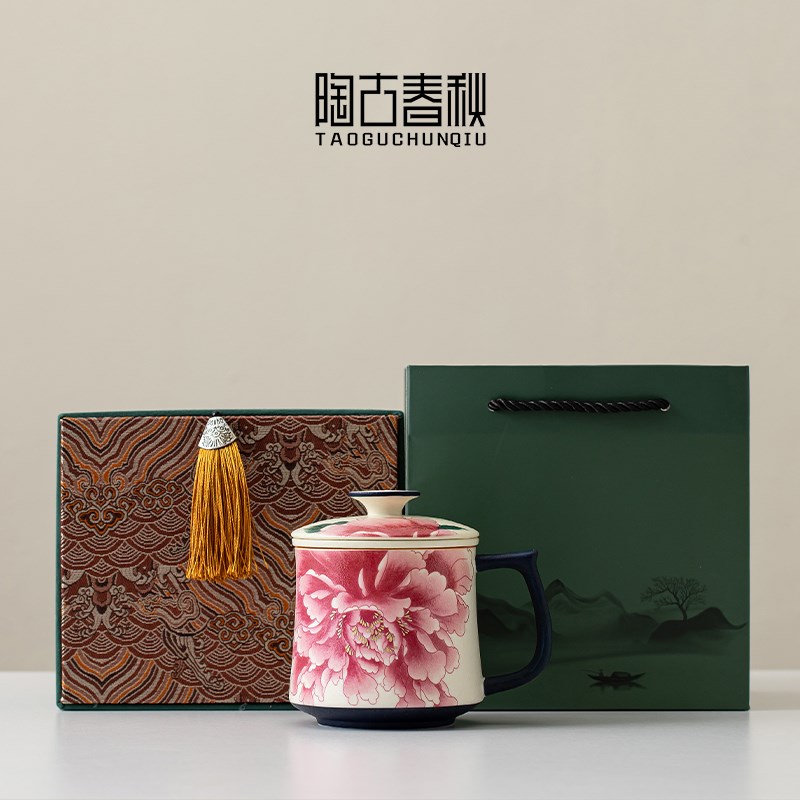 牡丹花青花岩矿白办公杯茶水分离泡茶杯复古陶瓷水杯带盖个人专用
