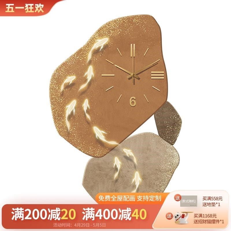 石来运转玄关装饰画带钟表轻奢客厅走廊过道挂画九鱼图入户门壁画