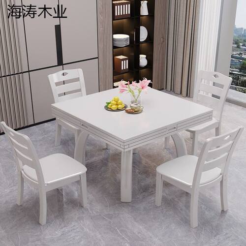 实木餐桌家用小户型方圆两用伸缩折叠方桌变圆桌多功能省空间饭桌