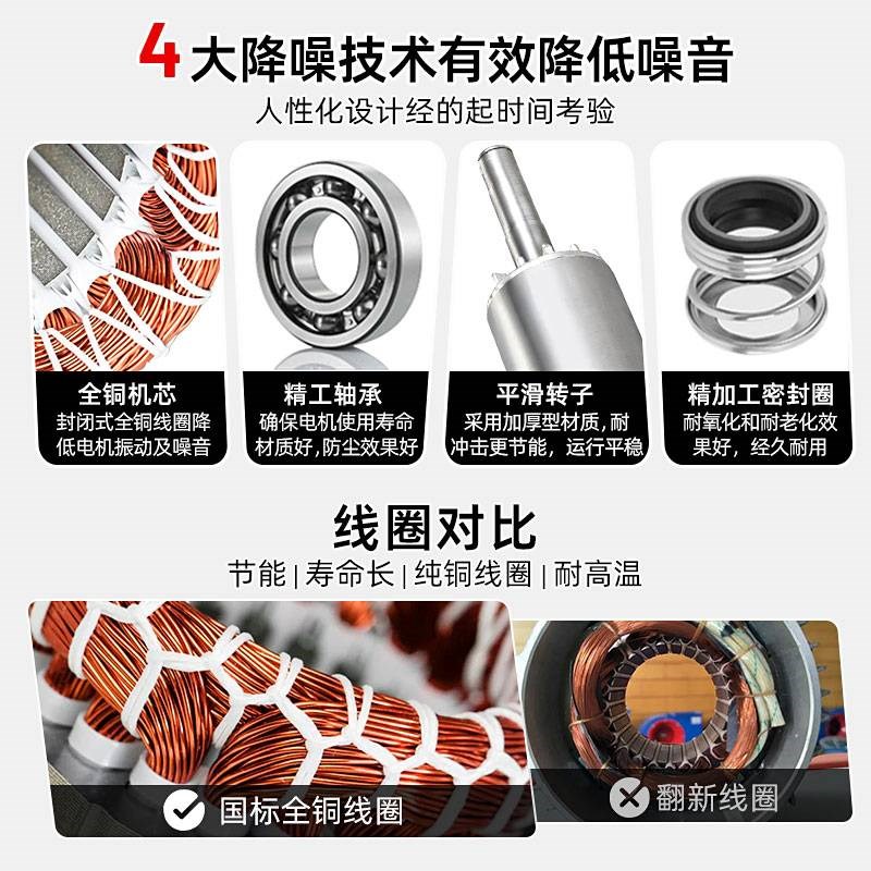 新款耐高温长轴电机370W220V热循环风机锅炉工业烘箱烤箱马达风轮