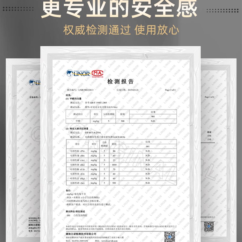 水泥墙面贴纸防水防潮墙贴背景墙毛坯房墙壁外墙遮丑翻新墙纸自粘