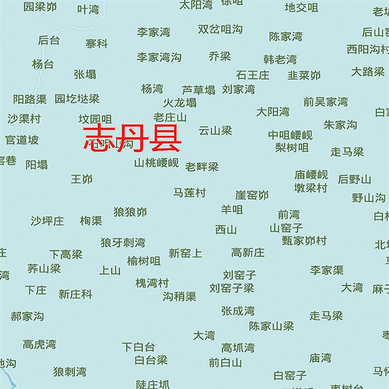 2025新款延安市地图贴图办公室挂图高清防水墙壁贴超大装饰画定制