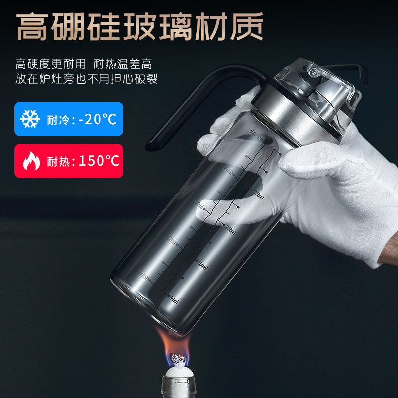 厨房玻璃调料盒调味瓶组合装家用油壶盐味精调料罐调料瓶收纳套装