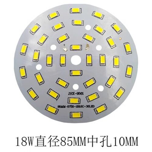 led贴片灯板筒灯光源替换板水晶吊灯改造板灯珠灯芯配件3w12w18w