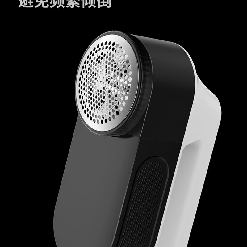 插电式大功率毛球修剪器干洗店专用剃球去毛球神器刮剃毛机毛衣服
