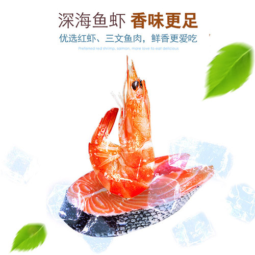 Deera德瑞增红观赏鱼饲料 血鹦鹉专用小颗粒发财鱼粮
