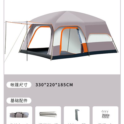 户外露营帐篷两室一厅自动帐篷超大空间野营豪华大型公园帐篷便携