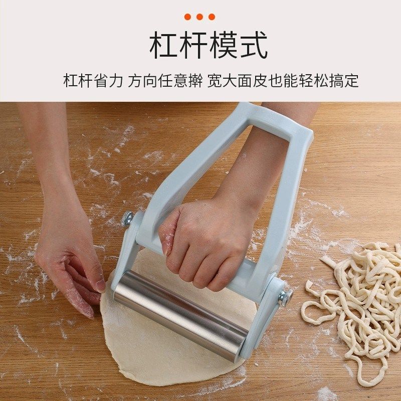 饺子皮模具做饺皮工具包饺子擀面杖可滚动压水饺皮省力擀面皮神器