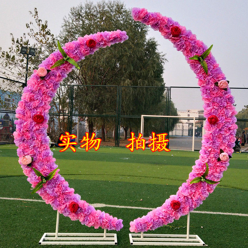 铁艺月牙路引婚庆道具绢花月亮路引心形路引铁艺花门拱门婚礼用品