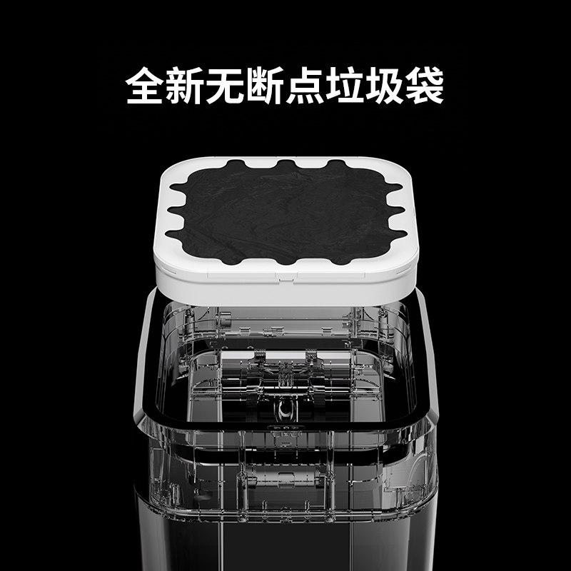 家必宜无断点一体式加厚黑色垃圾袋 家用大号点断型打包换袋专用