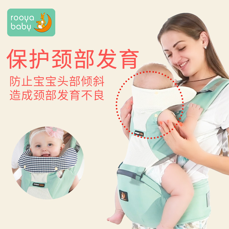 婴儿背带前抱式初生前后两用宝宝腰凳多功能四季轻便透气抱娃神器