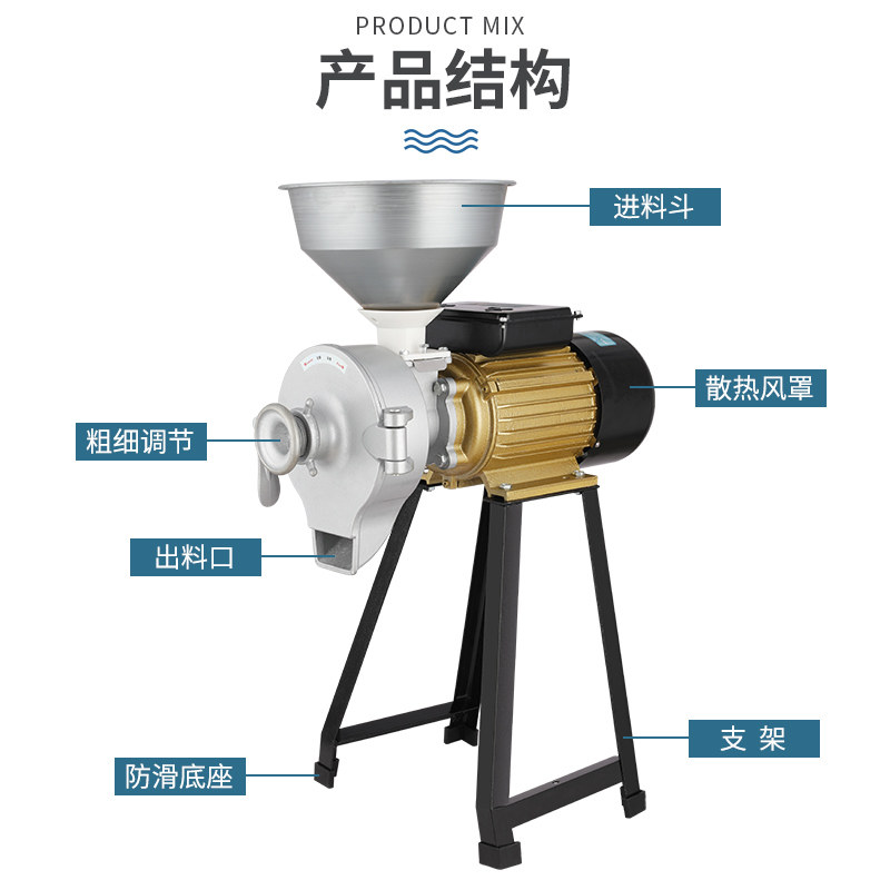 九狮牌商用磨浆机电动打浆机米糕米皮肠粉豆浆豆腐机五谷乾湿两用