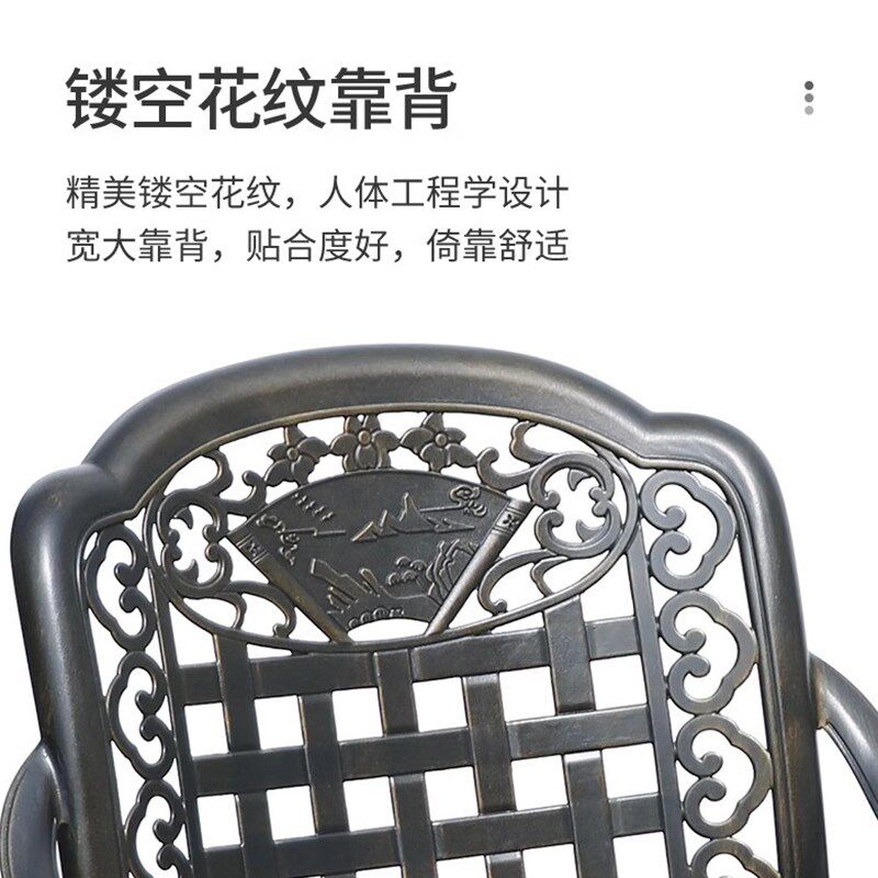 户外庭院桌椅室外露台阳台创意休闲防水防晒北欧花园桌子椅子组合