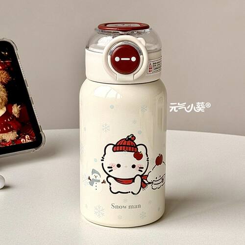 吸管保温杯ins女生小众可爱