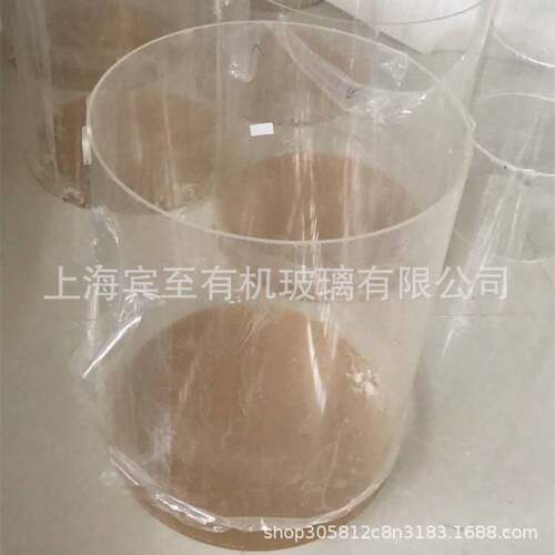 高透明有机玻璃水桶 直径480mm 500mm 530mm亚克力管封底阀门法兰