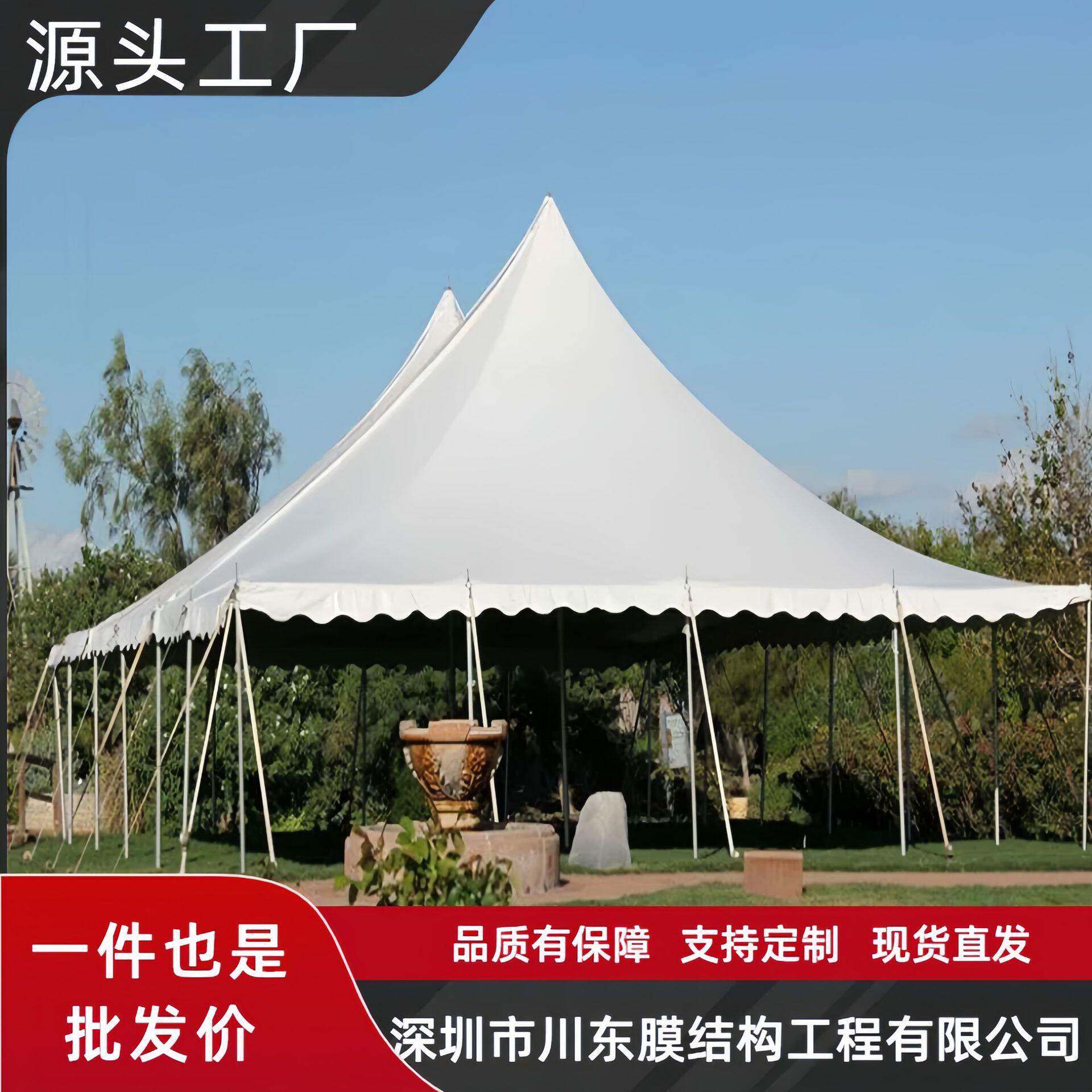 3米X3米锥顶钢架篷房含围布透明窗大型户外帐篷欧式婚庆篷房厂家