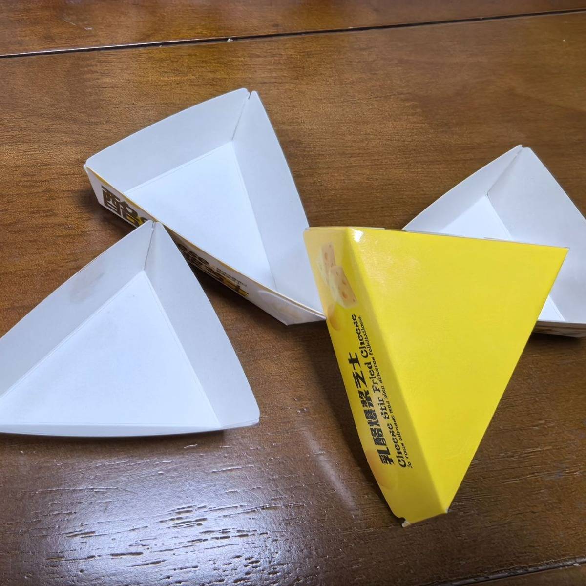 三角蛋糕杯机鲍师傅蛋糕试吃纸盒机纸托机热成型自动