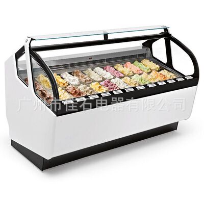 厂家直销 24盘 硬质冰淇淋展示柜 gelato displays 冰激凌展示柜