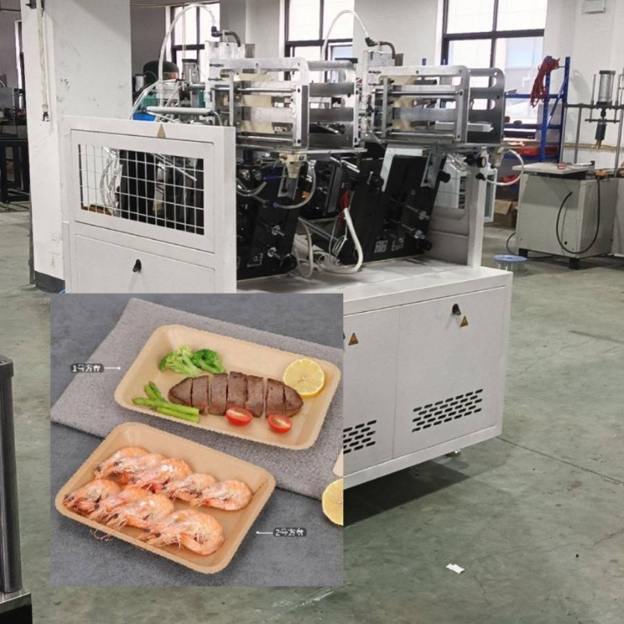 一次性牛皮纸餐盒机方形纸盘小吃零食托盘成型机烧烤盘自动机械