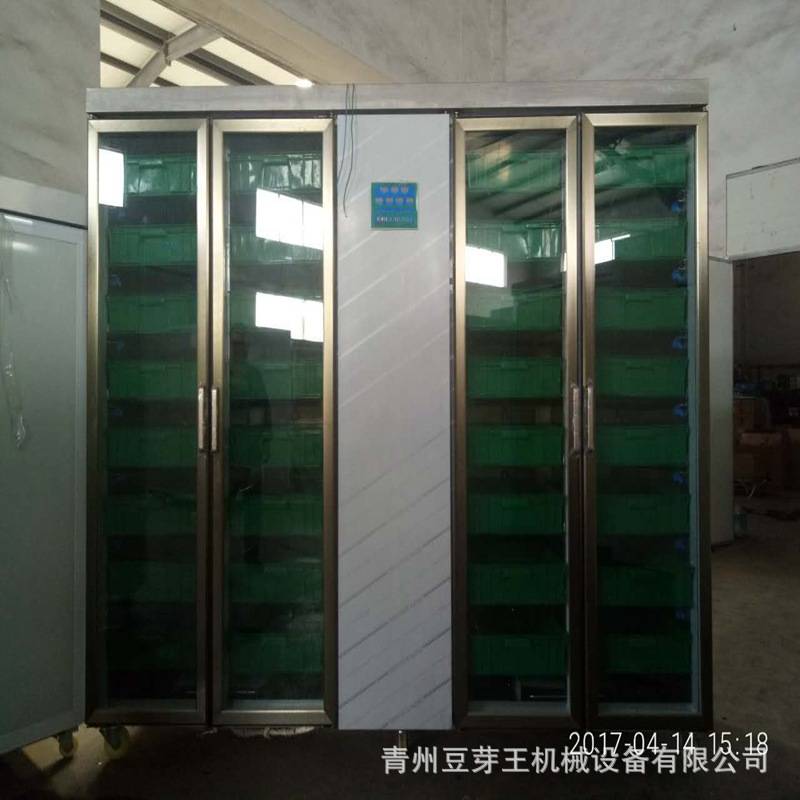 商用豆苗发芽机 自动恒温中小型豌豆苗绿豆苗芽苗机 箱式一体苗机