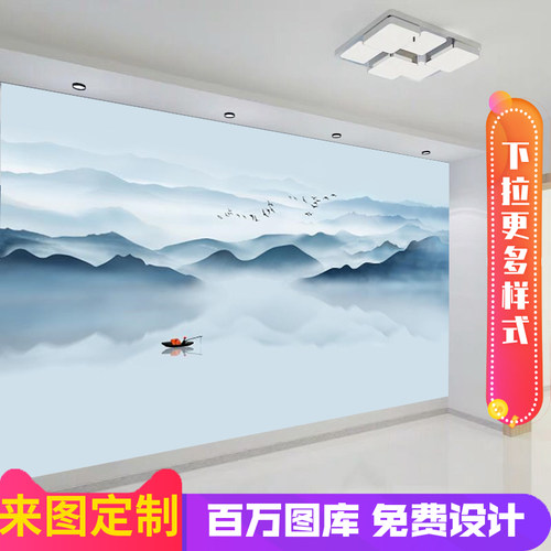 新中式山水8d立体电视背景墙壁纸客厅墙纸2021年新款壁画影视墙布