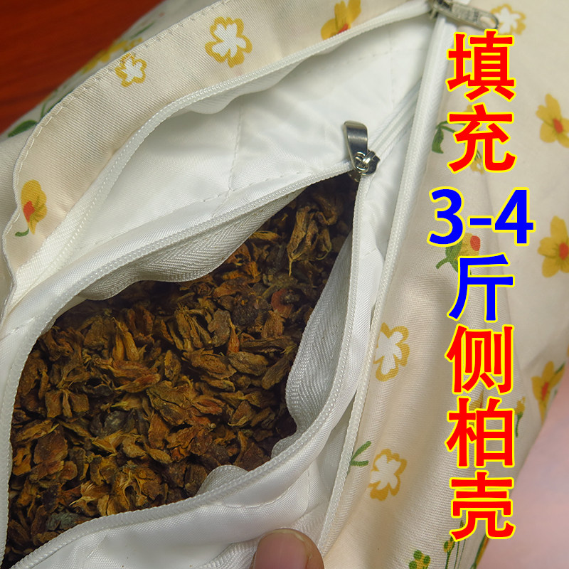 野生侧柏壳圆柱枕头柏壳子柏树籽枕头黑白侧柏籽头发松树松果枕芯图片