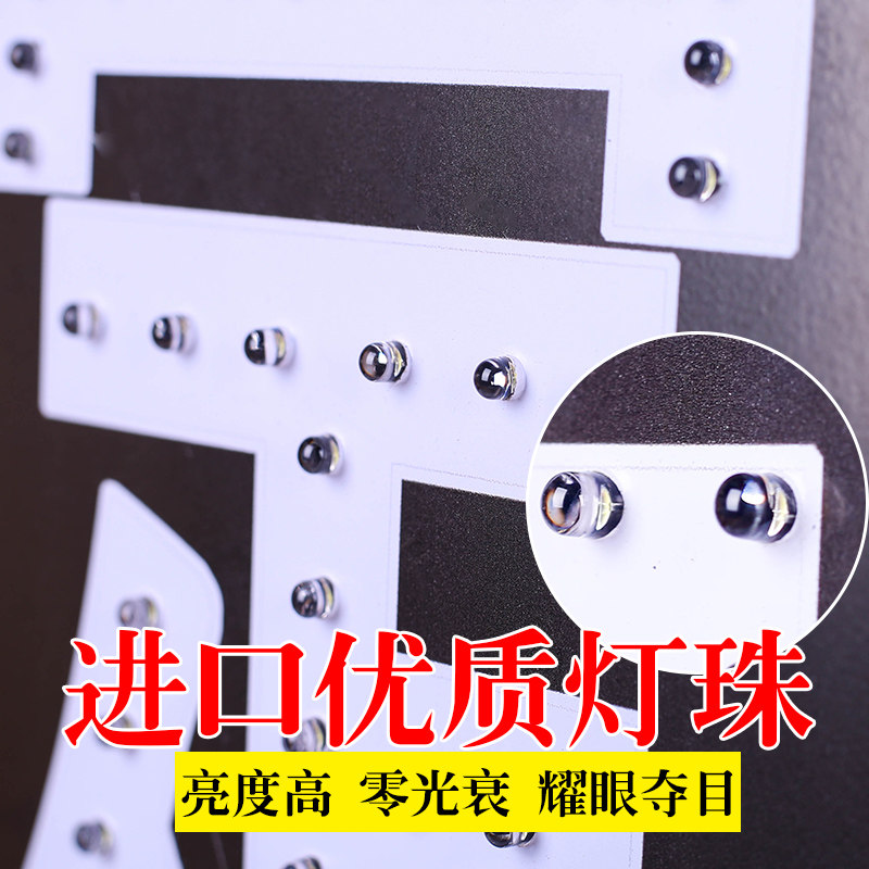电子灯箱超薄灯箱广告牌定做门头悬挂落地闪光防水发光外露字招牌