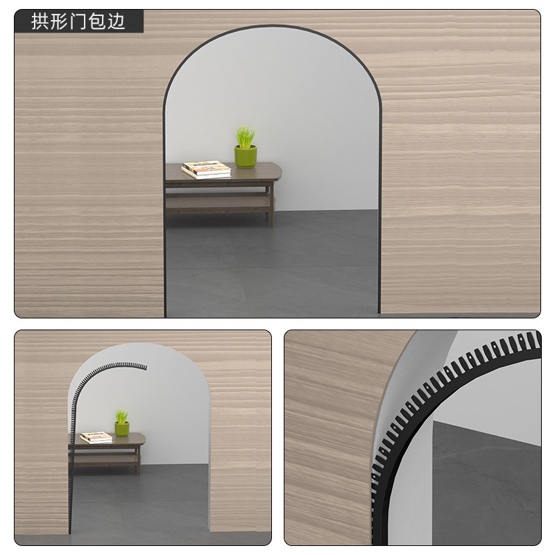 F型可弯曲铝合金收边条弧形台阶包边条圆弧楼梯可折弯鱼骨收边条