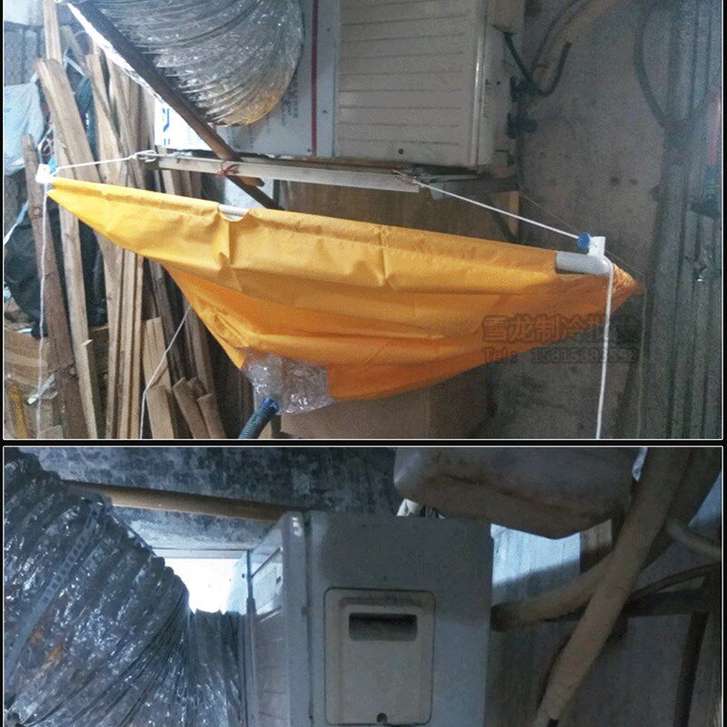 吸顶式空调清洗罩 天花机清洗罩 空调主机清洗罩 风机盘管接水罩