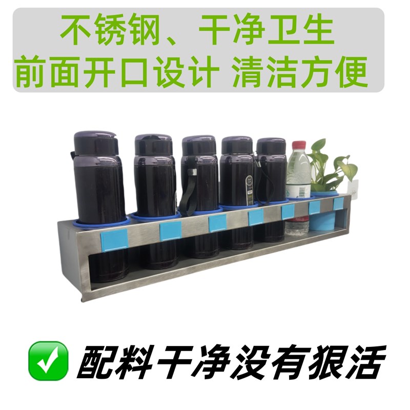餐车不锈钢挤酱瓶倒置架沙拉酱瓶放置架圆酱料瓶调料罐置物架商用