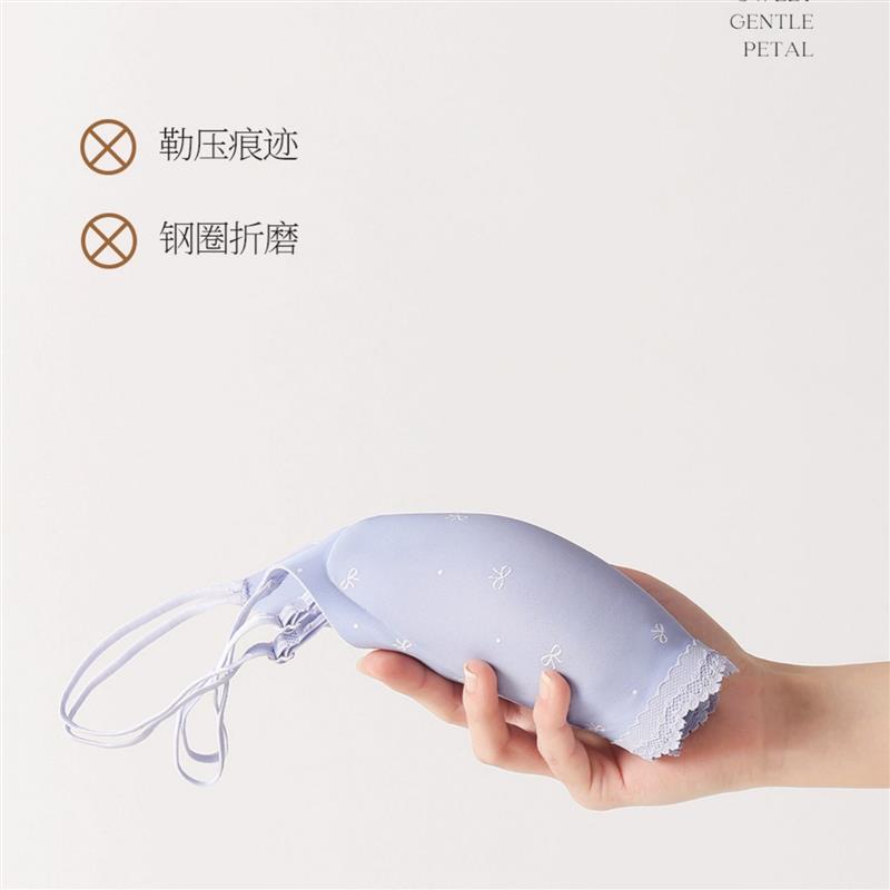 细肩带少女内衣小胸聚拢夏季薄款无钢圈防下垂胸托无痕舒适文胸罩