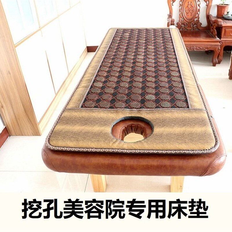 泗水砭石床垫养生加热玉石理疗磁疗垫麦饭石托玛琳石电热排湿排寒