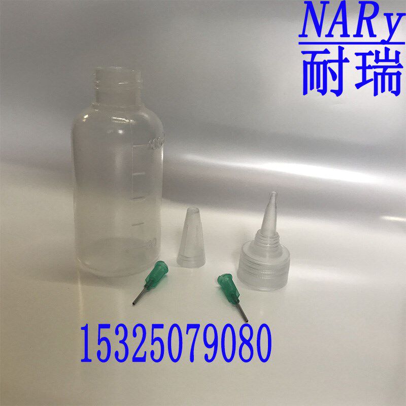 T102样品100g装耐落胶水螺丝防松胶蓝色预涂胶螺栓螺钉止退胶水