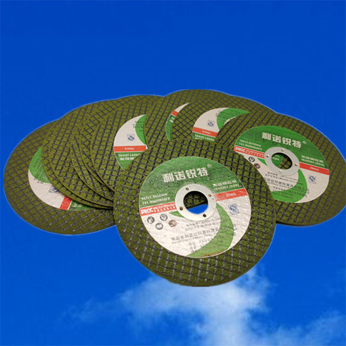 利诺锐特砂轮切割片100打磨机磨光机角磨机小切片不锈钢金属切片