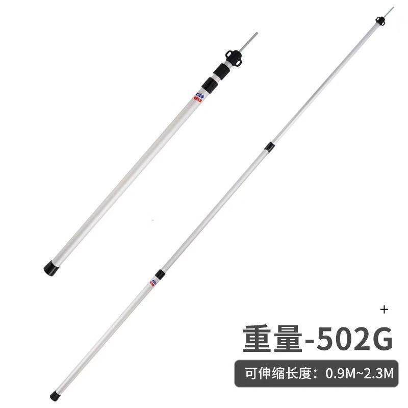 高端三节伸缩铝杆铝管户外帐篷营柱帐篷门厅支架可调节天幕支撑杆