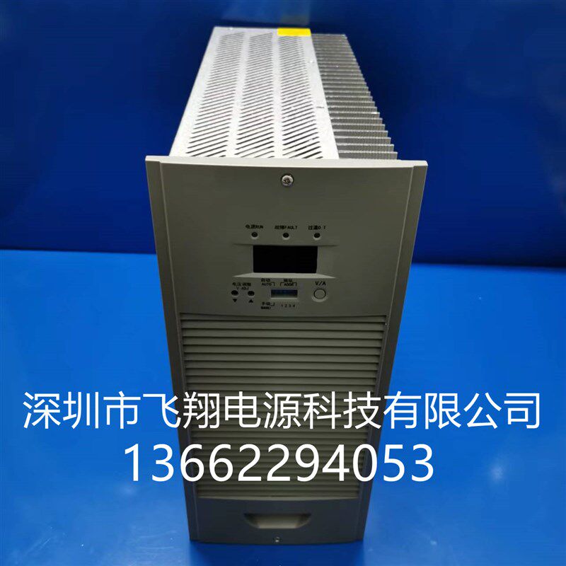 厂家销售TH230D20ZZ-3G电力高频智能开关直流电源模块整流充电模