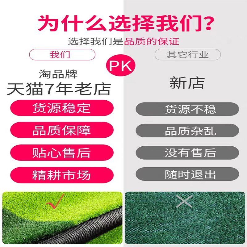 人造仿真草坪地垫防航拍卫星遮阳网迷彩防伪人工草皮工程绿化地毯