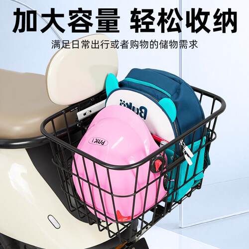 适用小牛Umax/U3电瓶电动车储物后备箱尾箱大容量后置车篮小配件