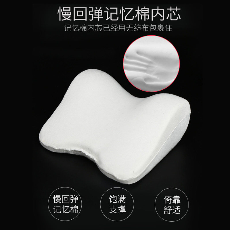 真皮汽车头枕 记忆棉车上驾驶座枕头车用座椅靠枕颈枕四季 个装